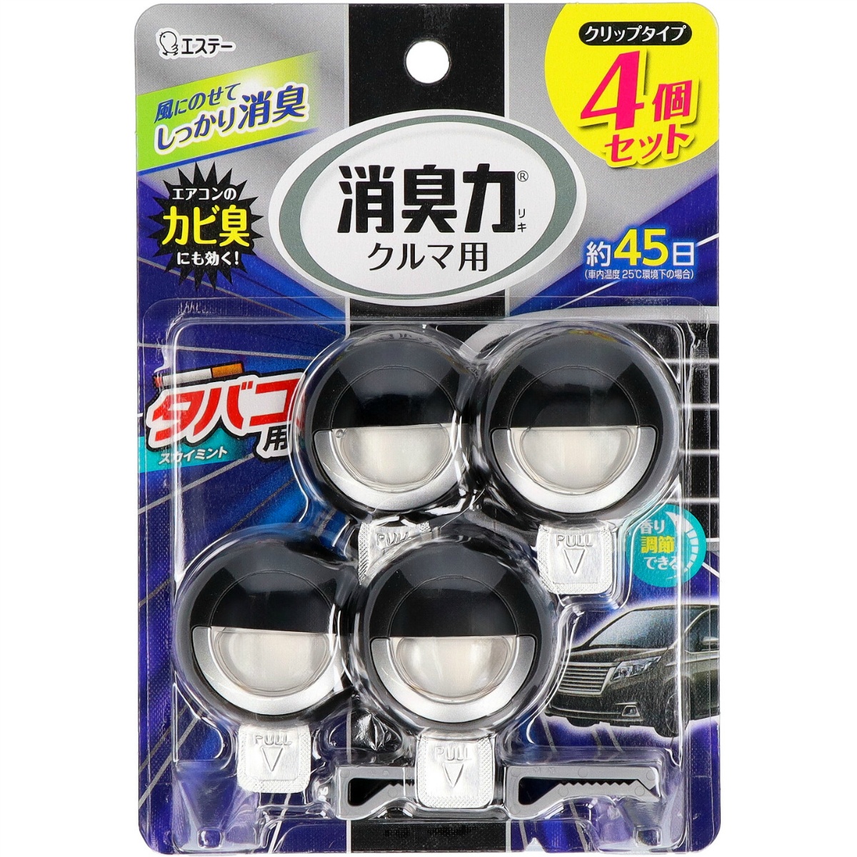 クルマの消臭力　クリップタイプ　４個セット　タバコ用スカイミント　１２ｍＬ