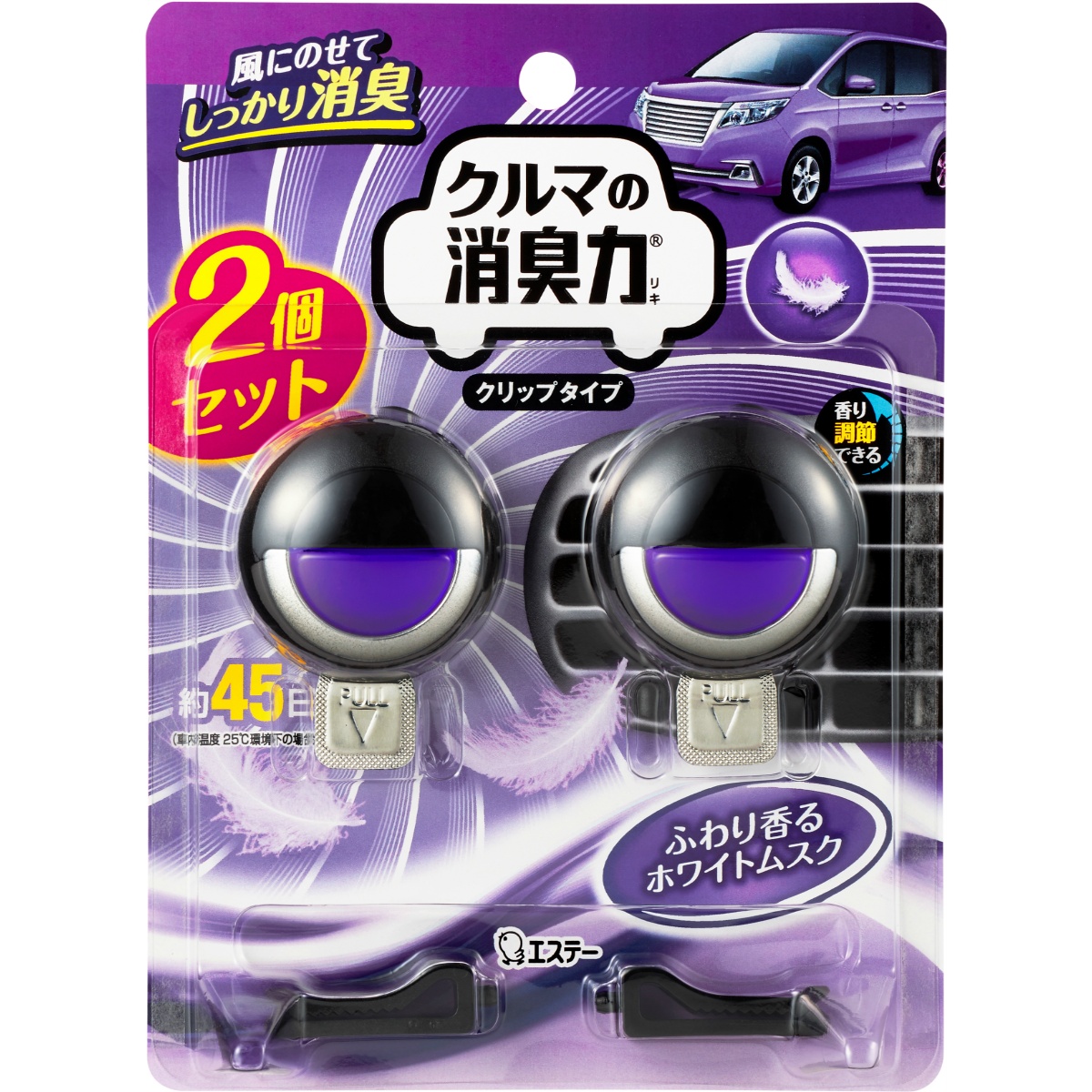 クルマの消臭力　クリップタイプ　ホワイトムスク　２個入り