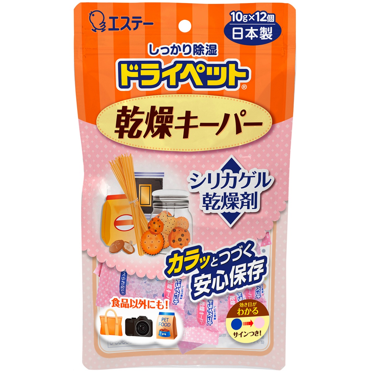 ドライペット　乾燥キーパー　１０Ｇ×１２個