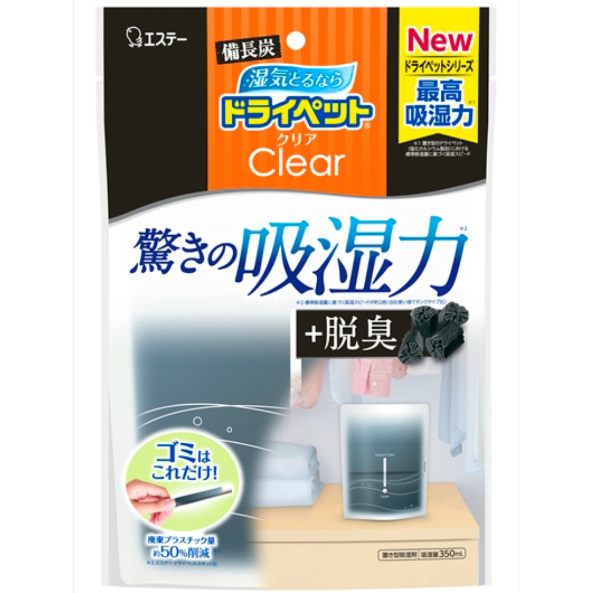 備長炭ドライペット　クリア　３５０ｍＬ
