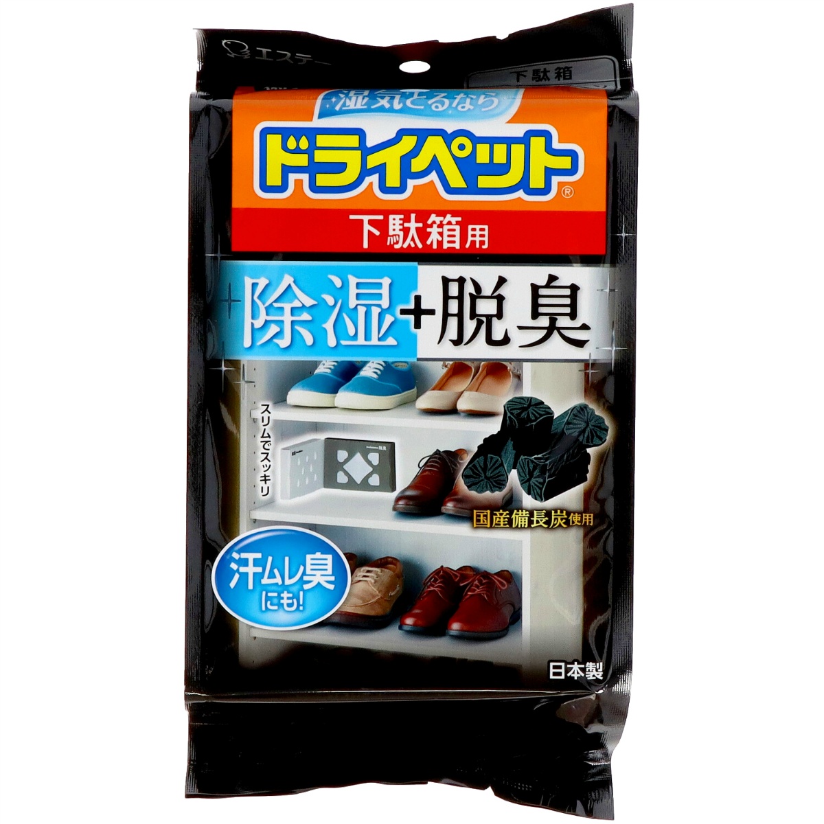 備長炭ドライペット　下駄箱用　９５Ｇ