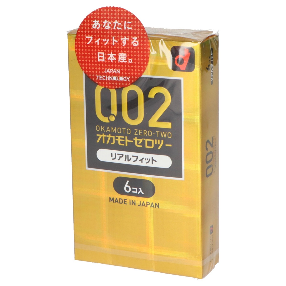オカモトゼロツーリアルフィット　６個