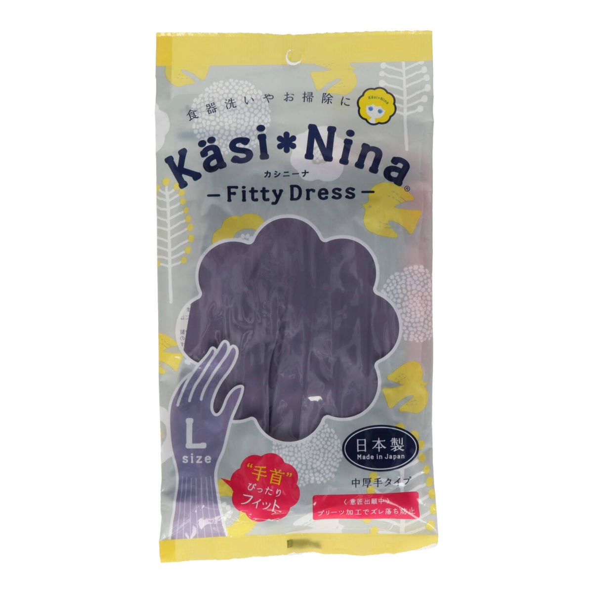 カシニーナ　フィッティドレス　ラベンダー　Ｌサイズ　１双