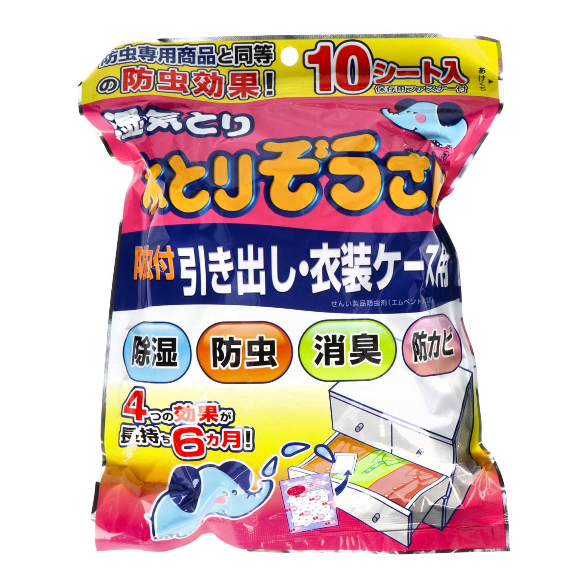 水とりぞうさん防虫付引き出し・衣装ケース用　１０枚