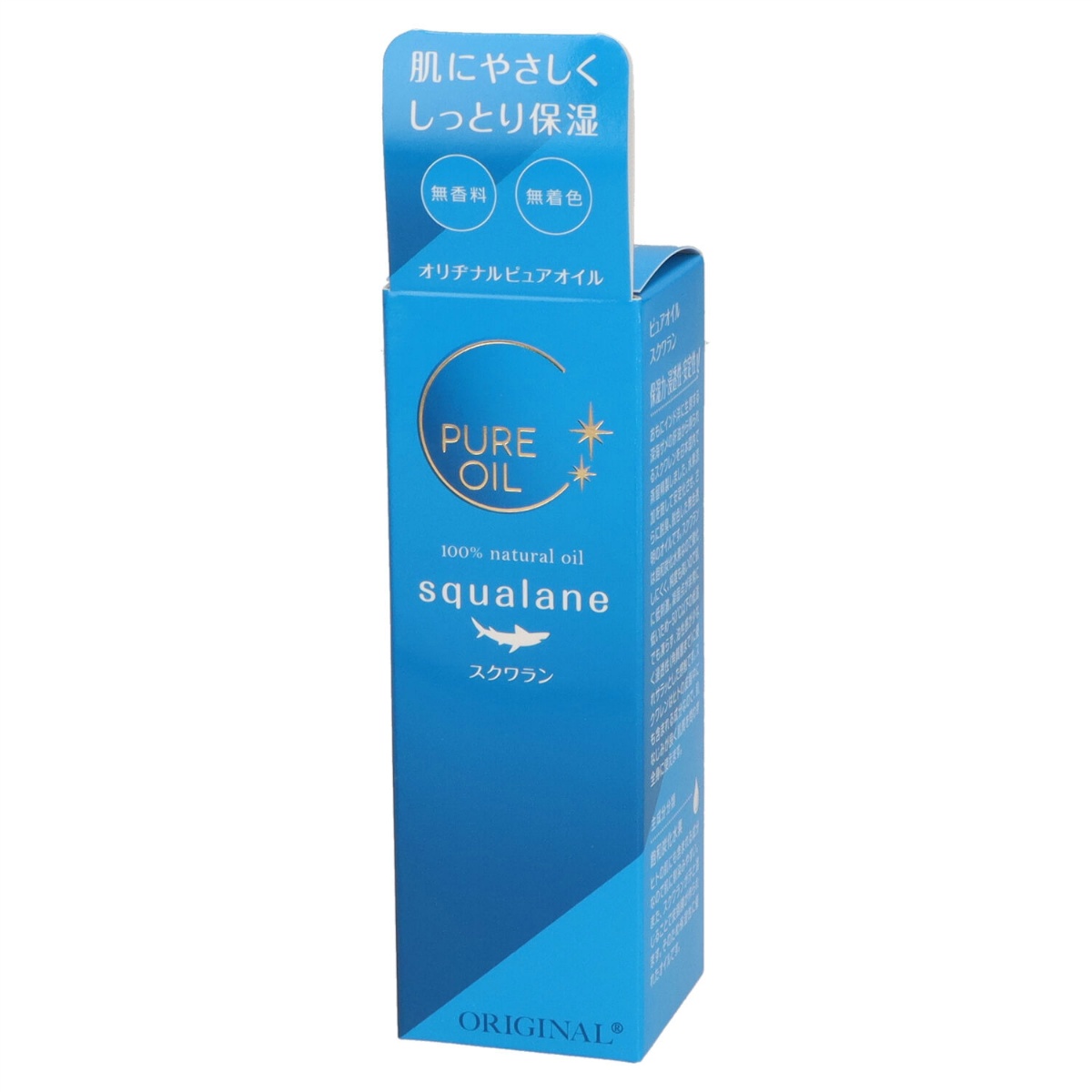 オリヂナル　ピュアオイル　スクワラン　８０ｍＬ