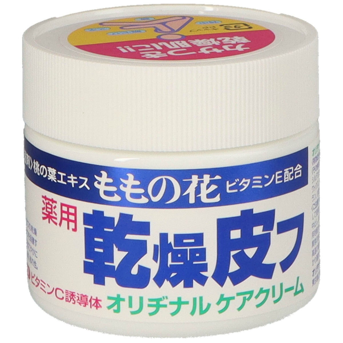 ももの花薬用乾燥皮フクリームＣ　７０ｇ