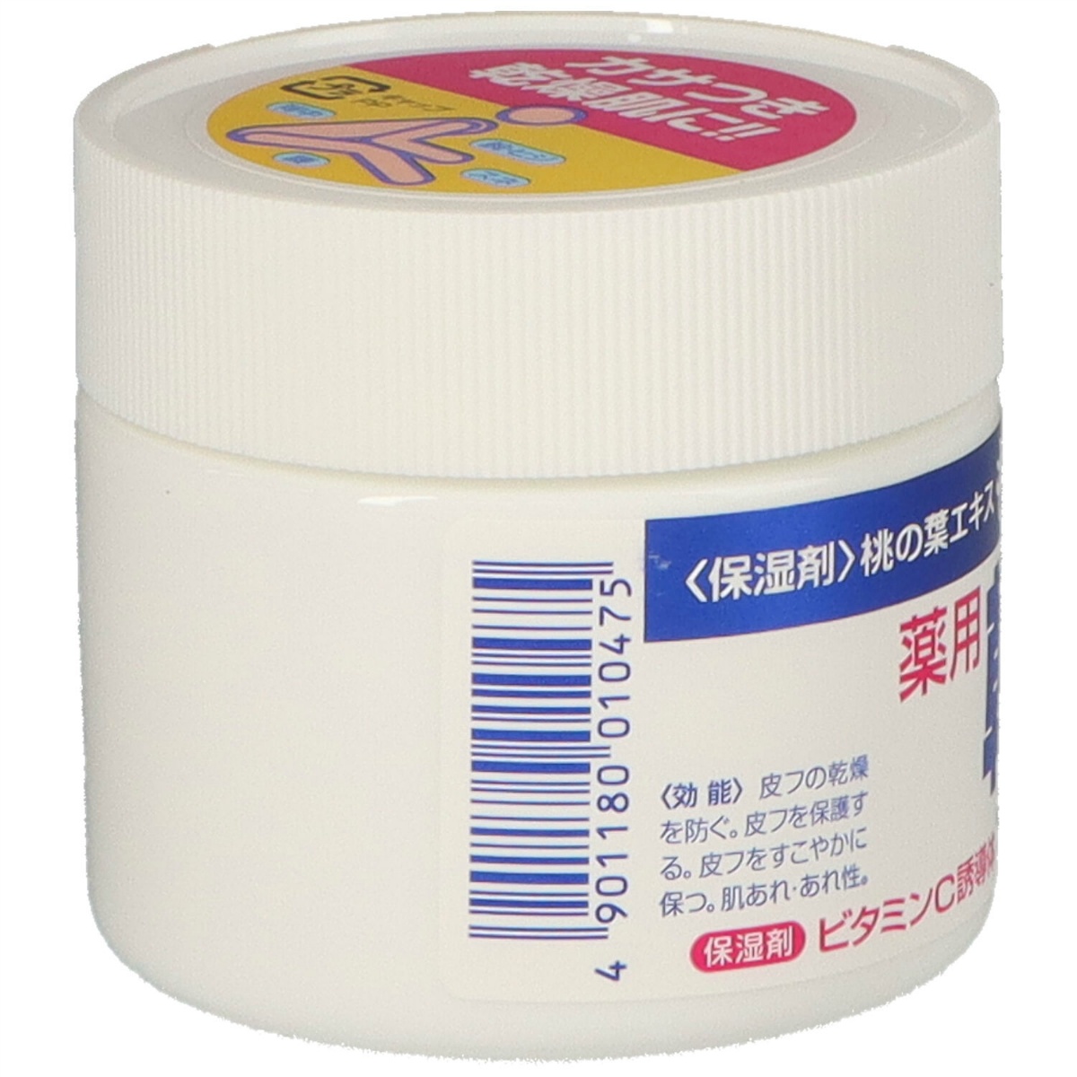 ももの花薬用乾燥皮フクリームＣ　７０ｇ