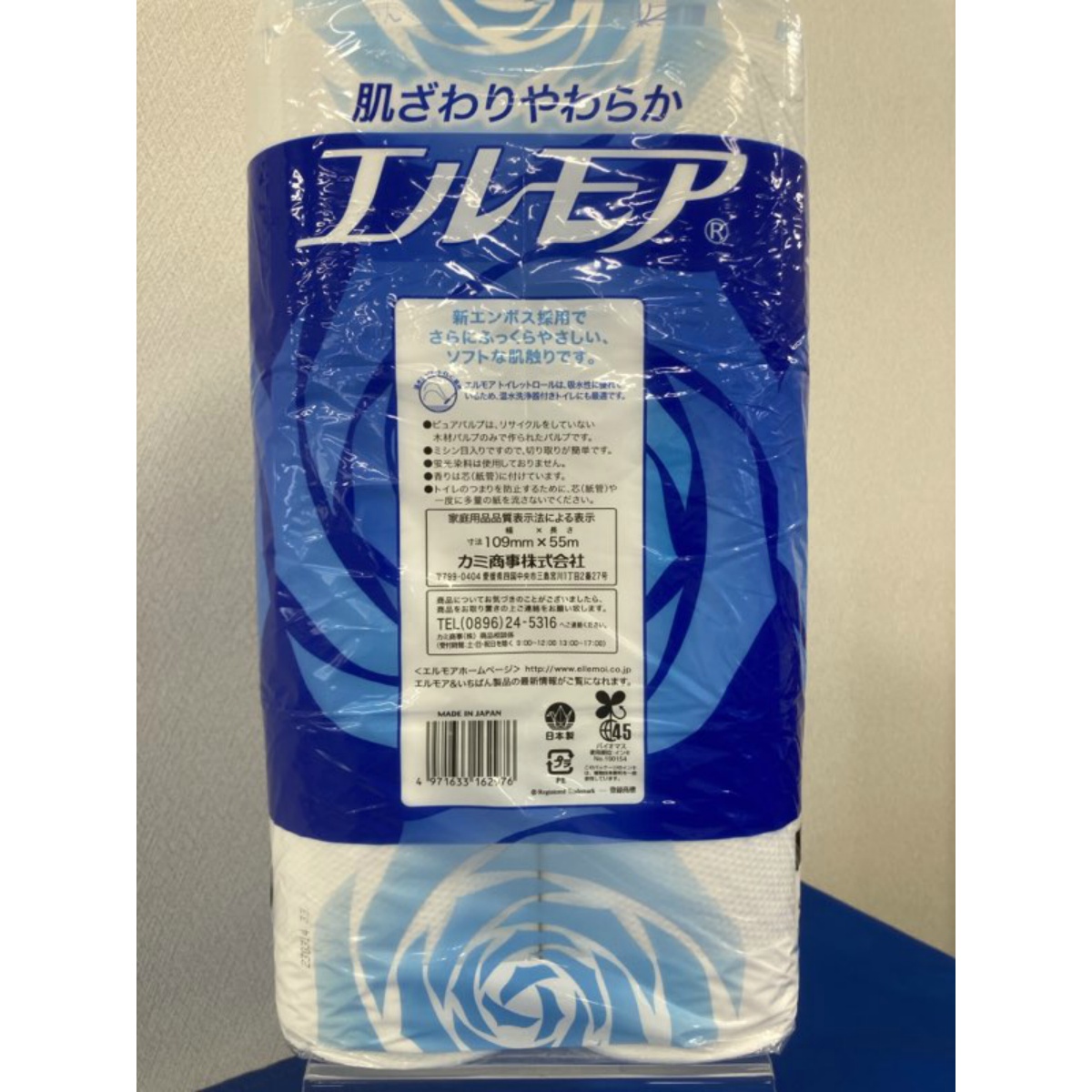 エルモア　１２ロール　シングル　５５Ｍ　花の香り