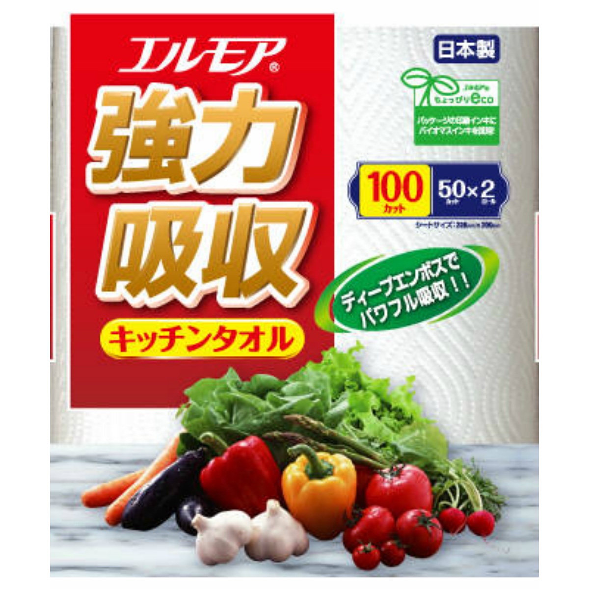 エルモア　強力吸収キッチンタオル　２ロール　２枚重ね×５０カット