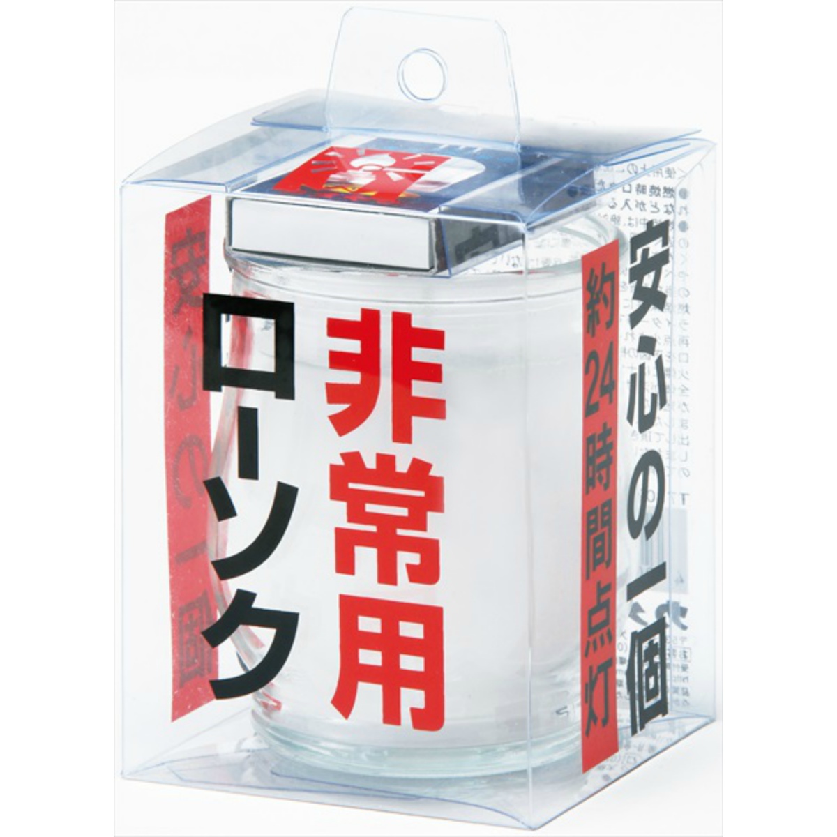 非常用コップローソク（マッチ付）