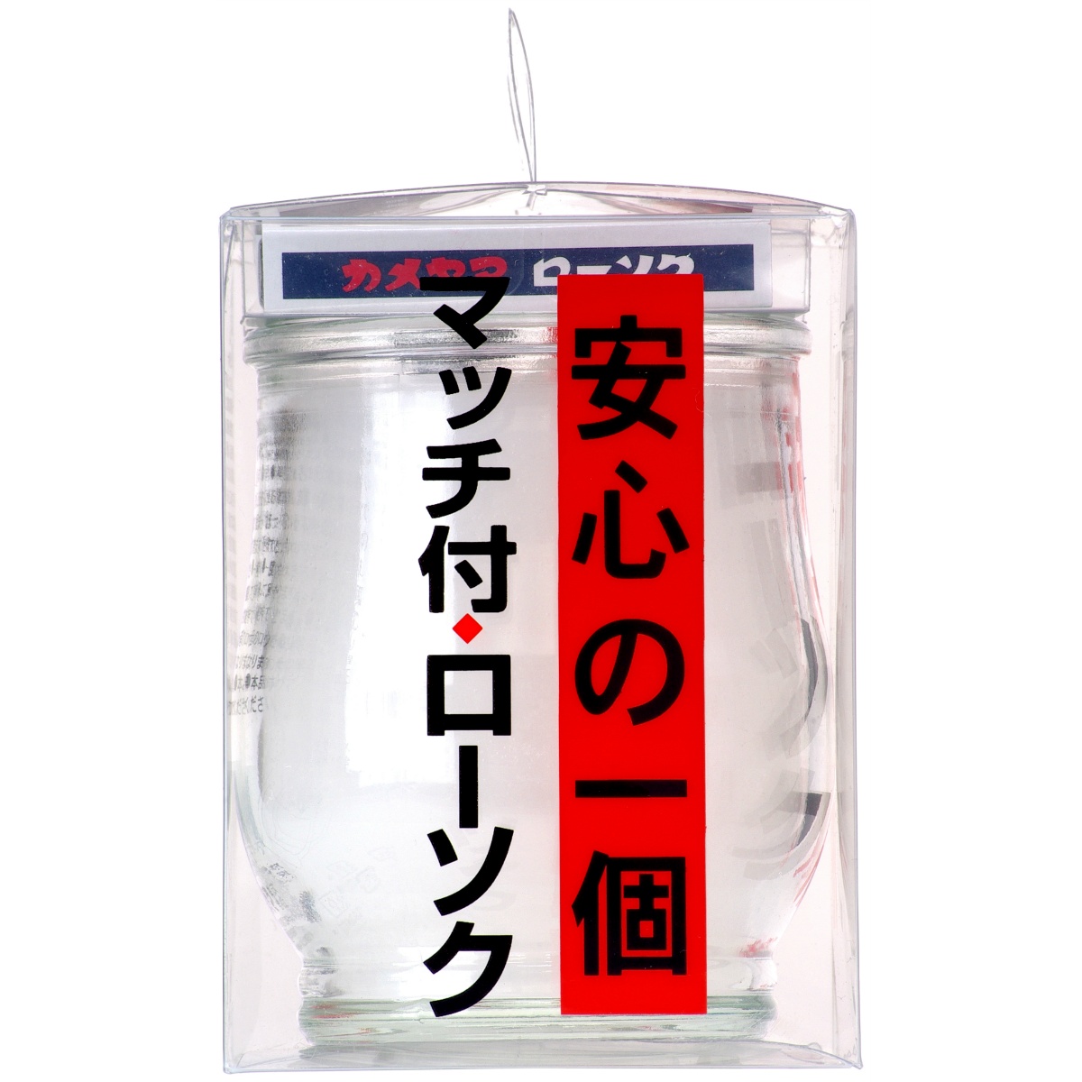 非常用コップローソク（マッチ付）