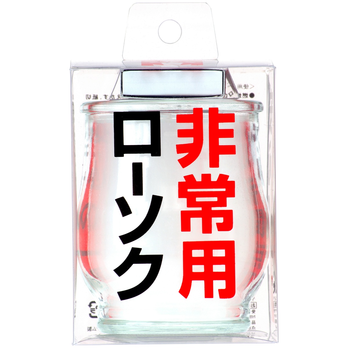 非常用コップローソク（マッチ付）
