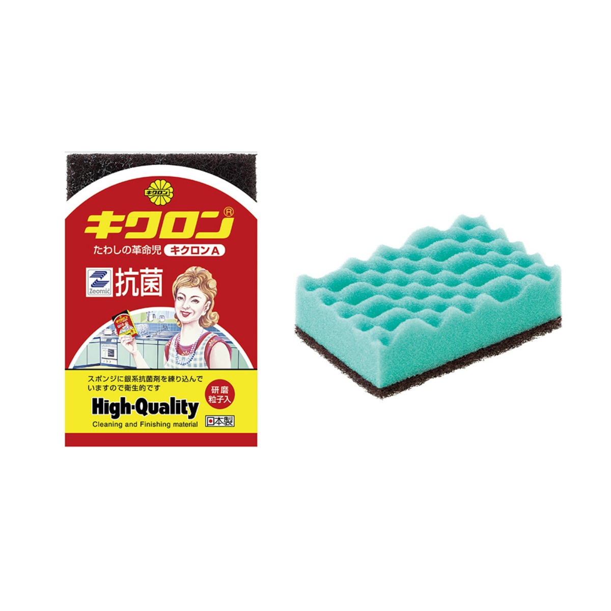 キクロンＡ　グリーン　１個
