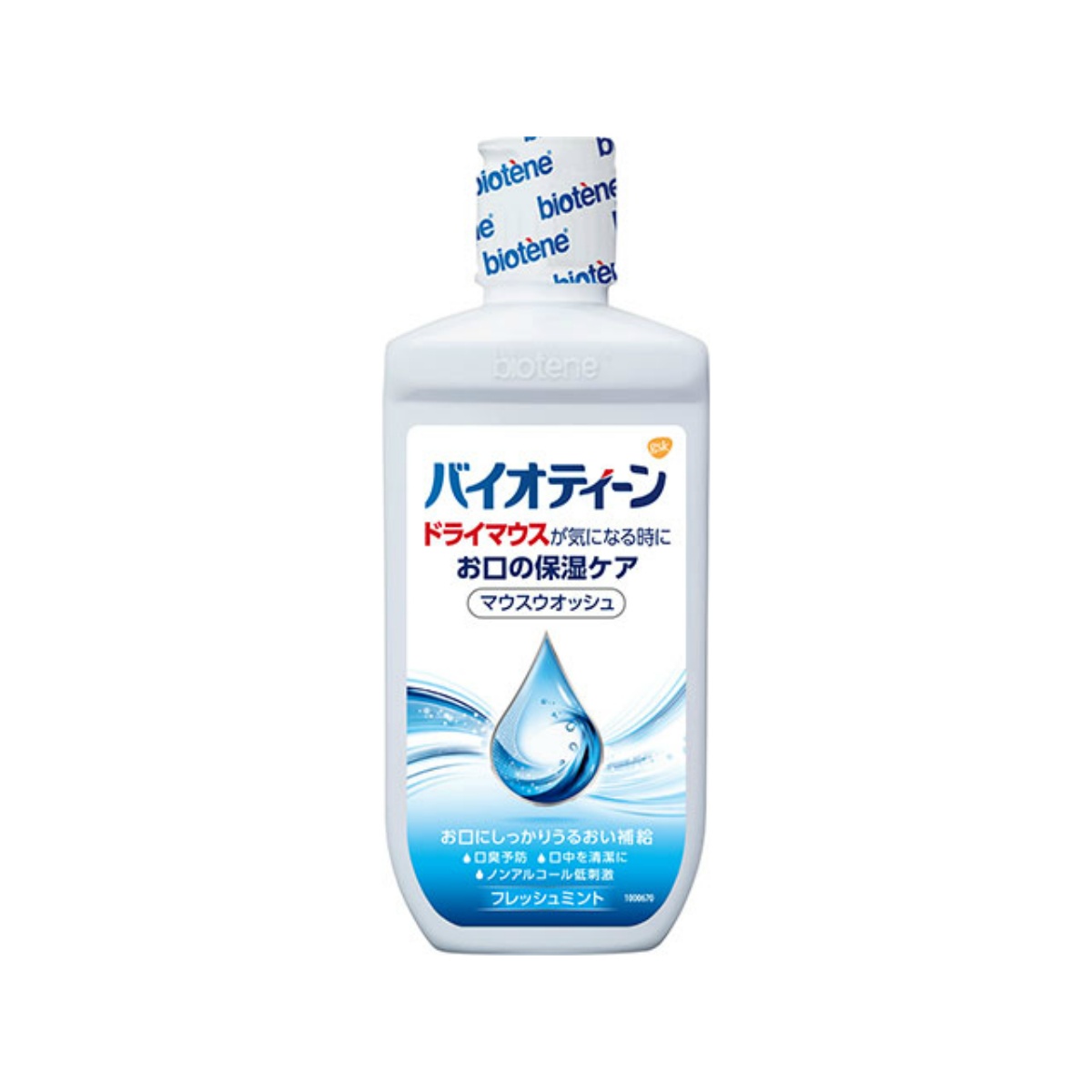 バイオティーン　マウスウォッシュ　２４０ｍＬ