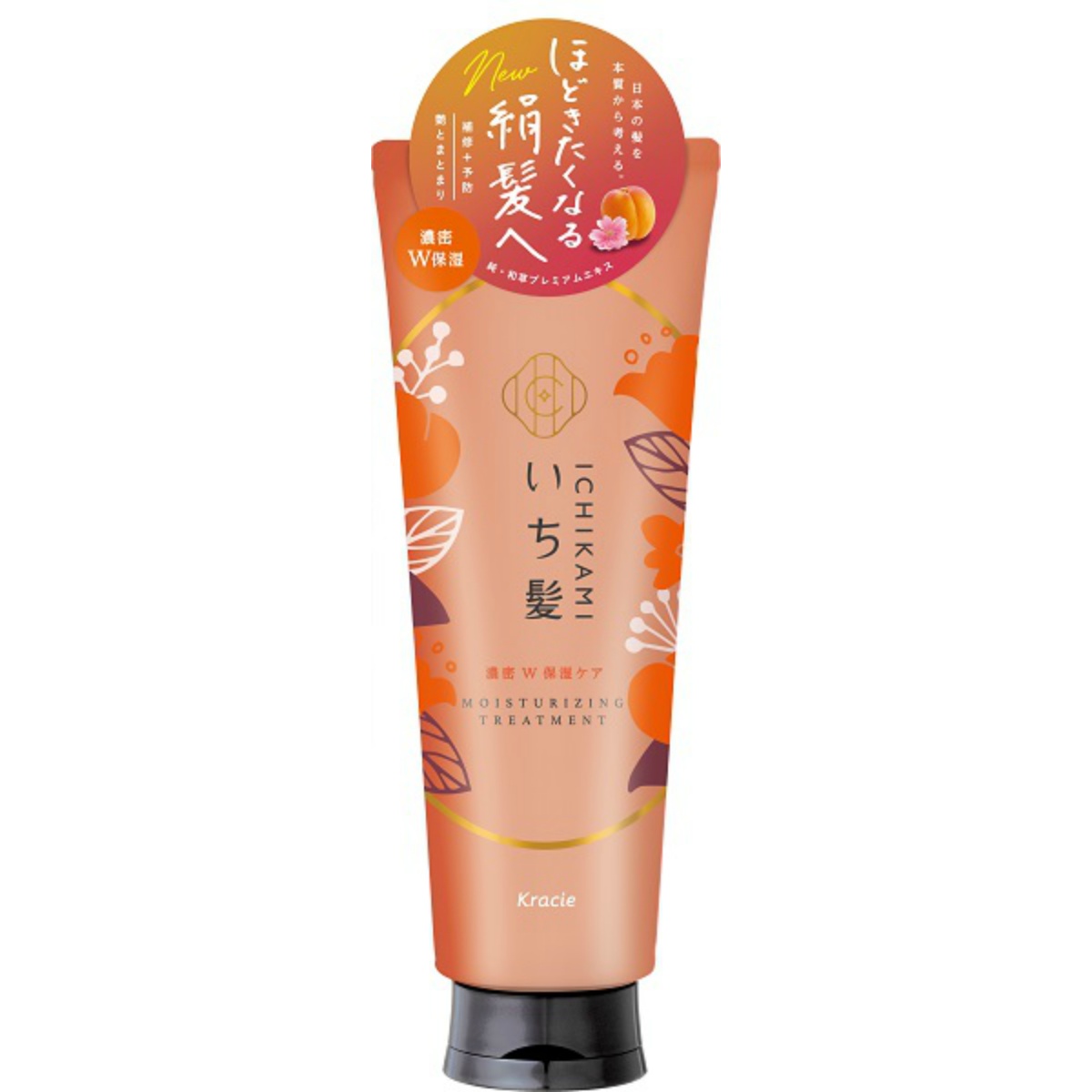 いち髪　濃密Ｗ保湿ケア　トリートメント　２３０ｇ