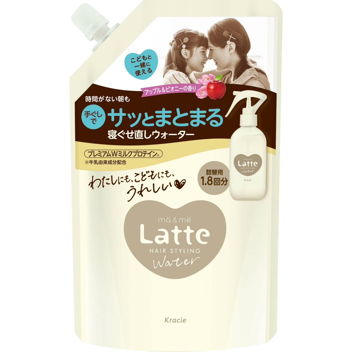 マー＆ミー　ウォーター　詰替用　４５０ｍＬ