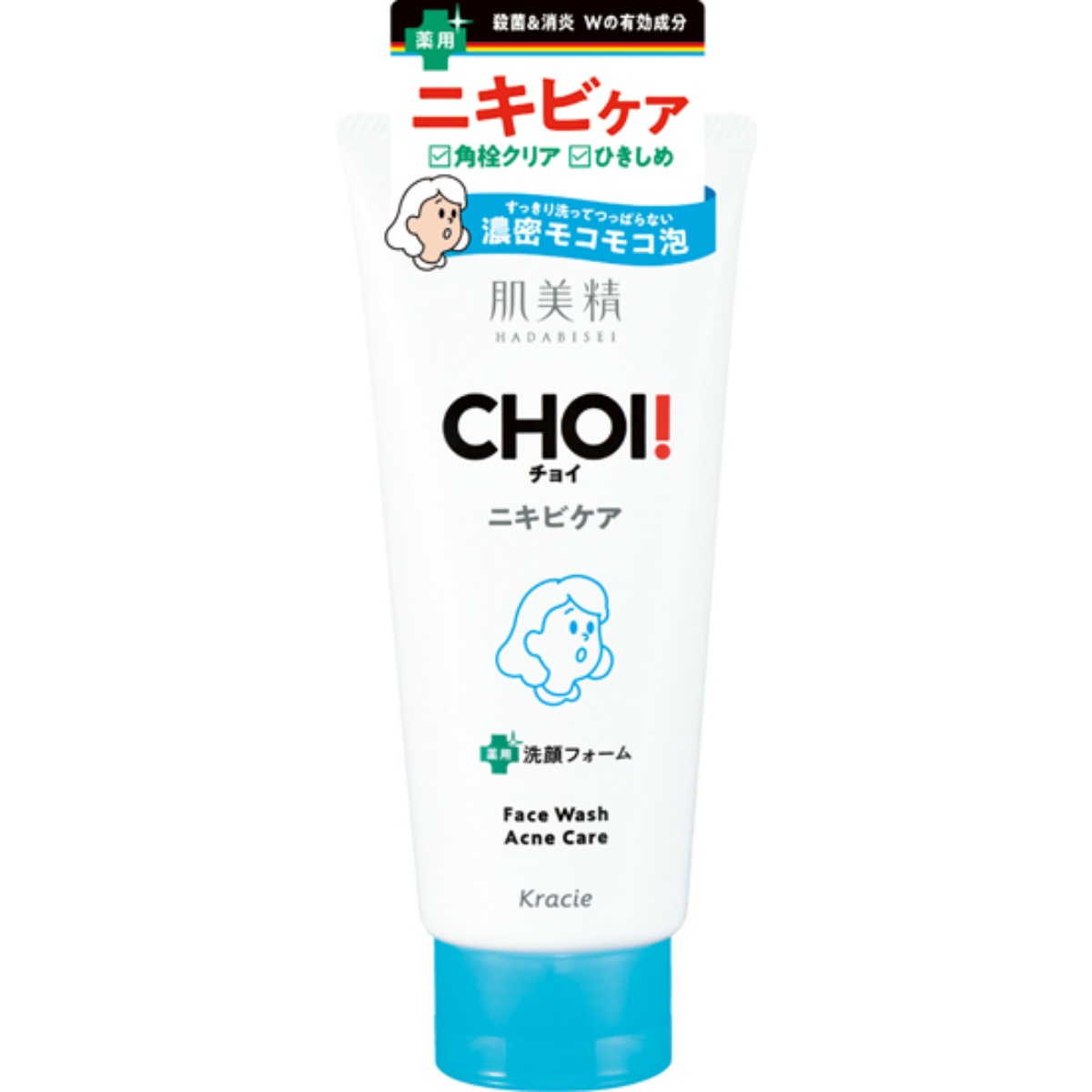 肌美精　ＣＨＯＩフェイスウォッシュ　薬用ニキビケア　１１０ｇ