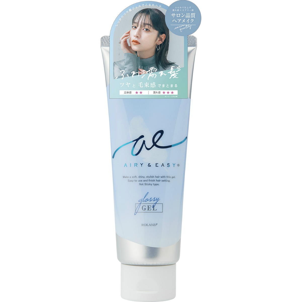 エアリー＆イージー　グロッシーヘアジェル　１００ｇ