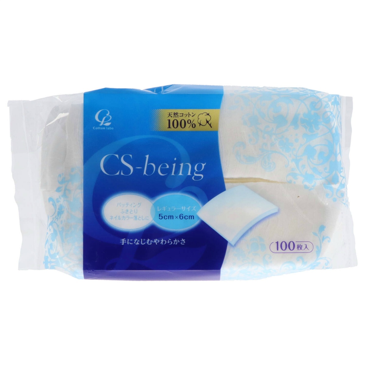 コットン・ラボ　ＣＳビーイング１００枚