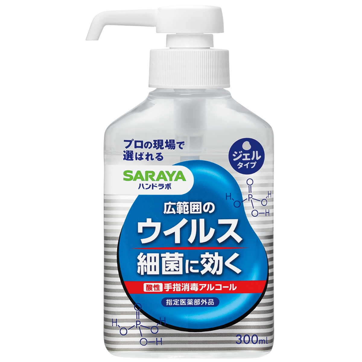 ハンドラボ　手指消毒ジェルＶＳ　３００ｍＬ