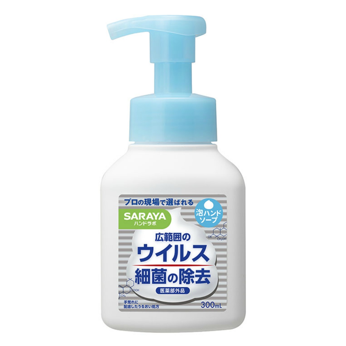 ハンドラボ　薬用泡ハンドソープ　本体　３００ｍＬ