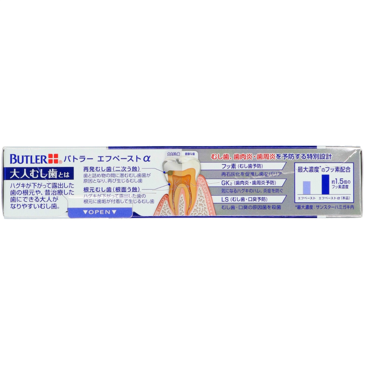 バトラーエフペーストアルファメディカルハーブタイプ　９０ｇ