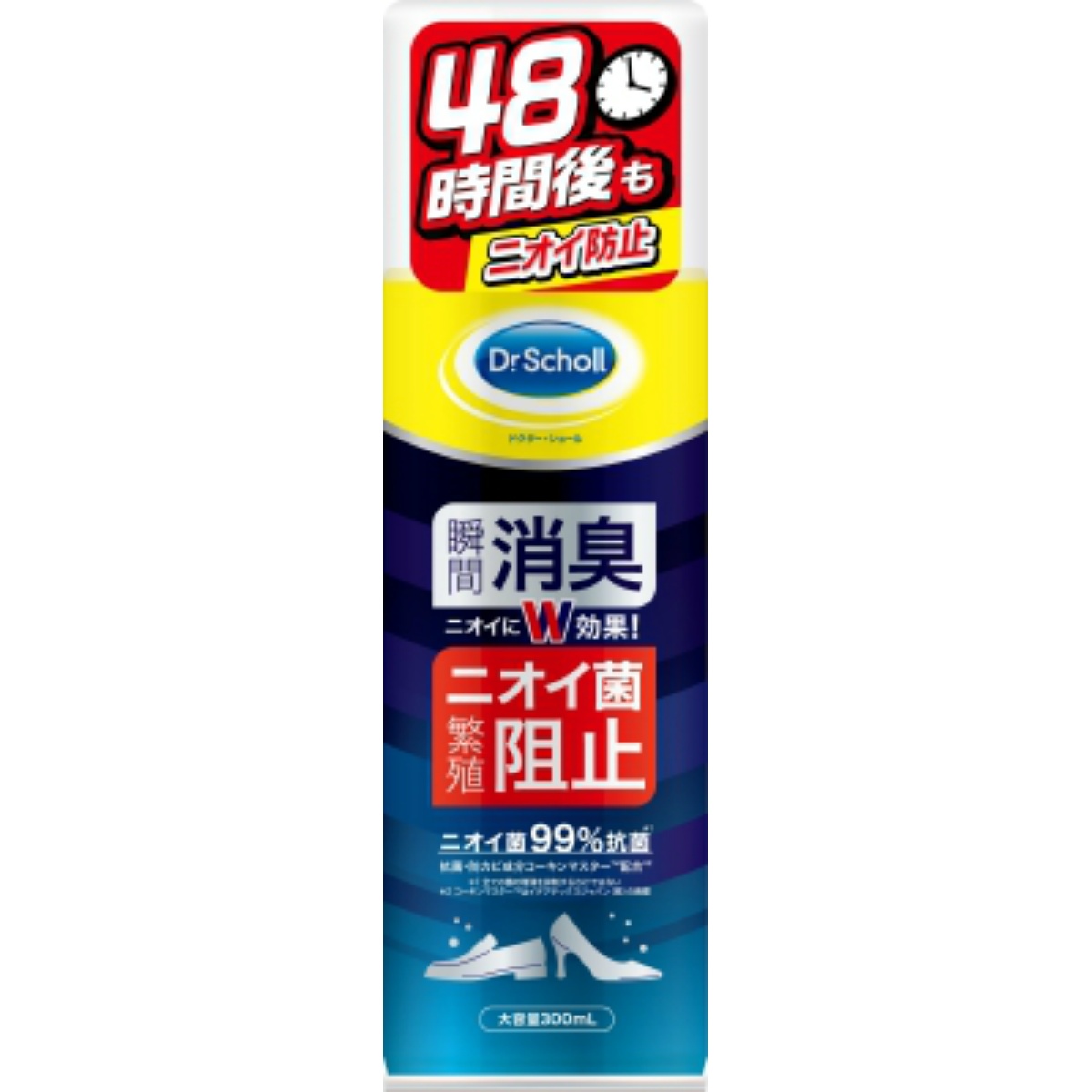 ショール　靴用消臭・抗菌スプレー　大型サイズ　３００ｍＬ