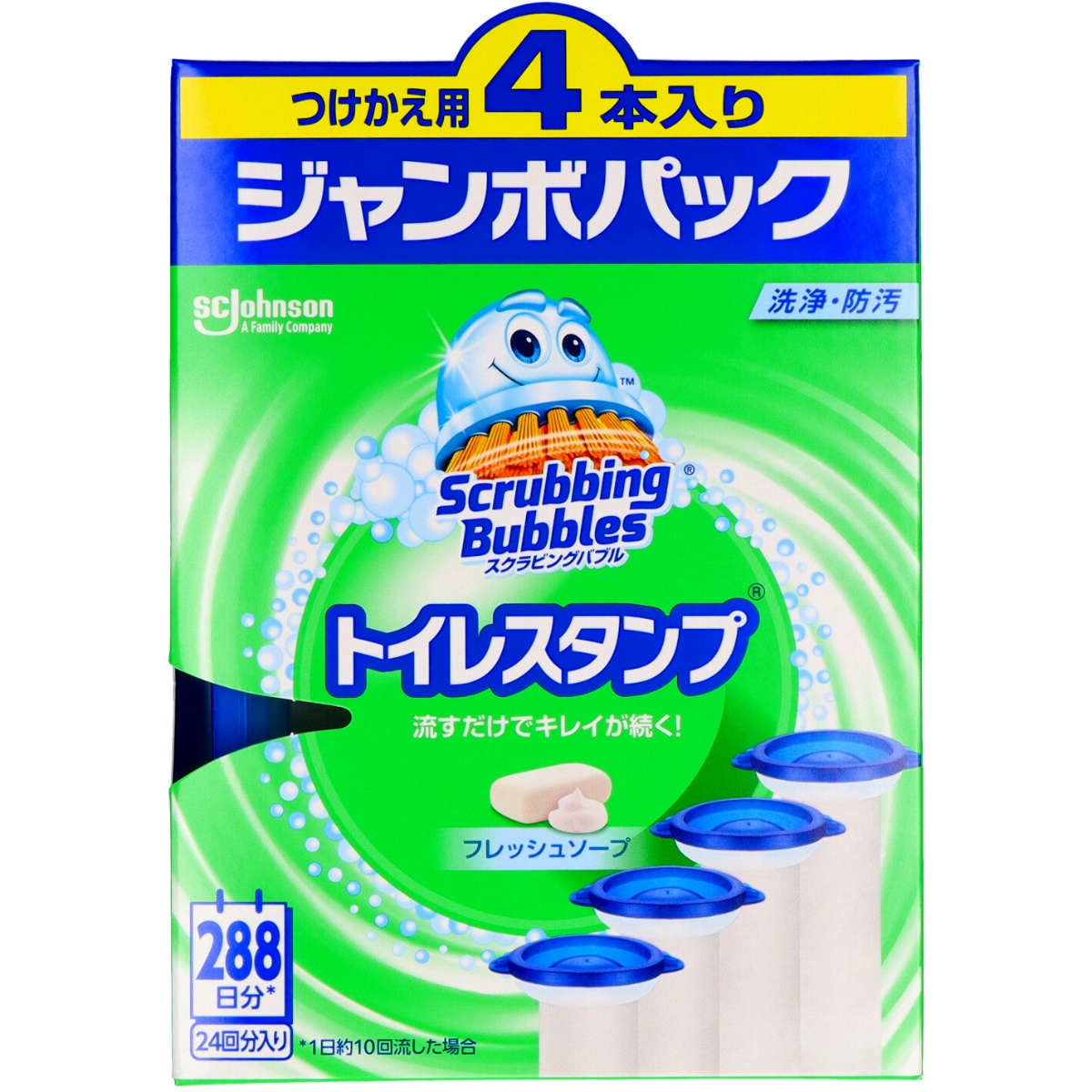 スクラビングバブル　トイレスタンプクリーナー　フレッシュソープ　替え４Ｐ