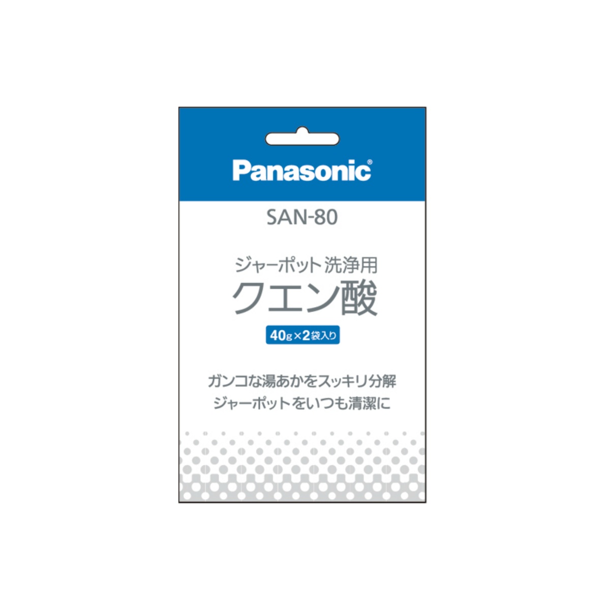 洗浄用クエン酸　ＳＡＮ－８０　２個