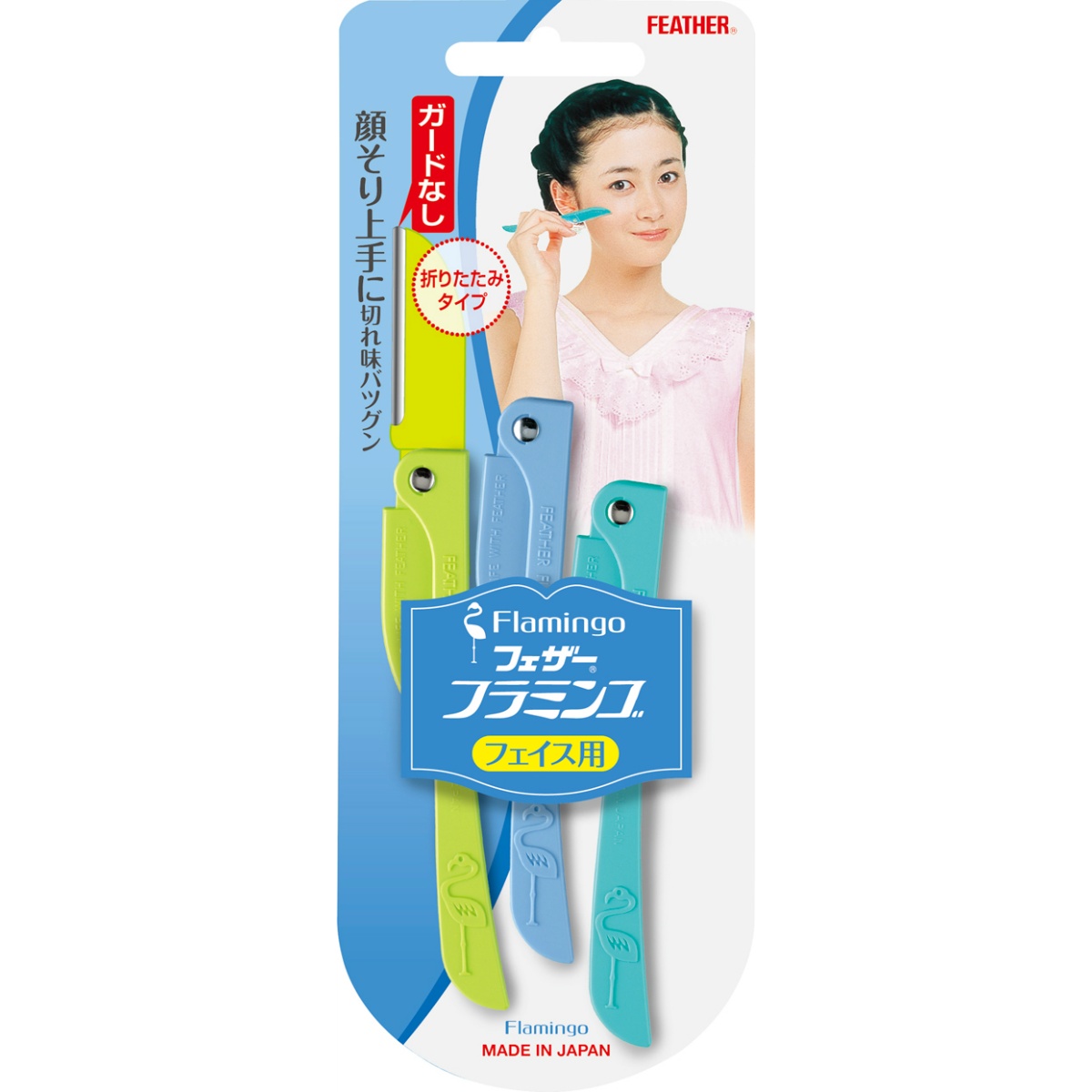 フェザー　フラミンゴ　３本　ＦＬＬ