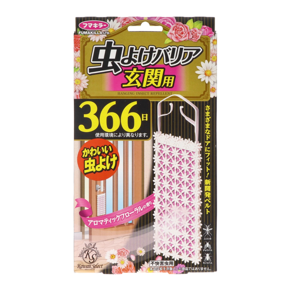 Ｋａｗａｉｉ　Ｓｅｌｅｃｔ　虫よけバリア　玄関用　３６６日　１個