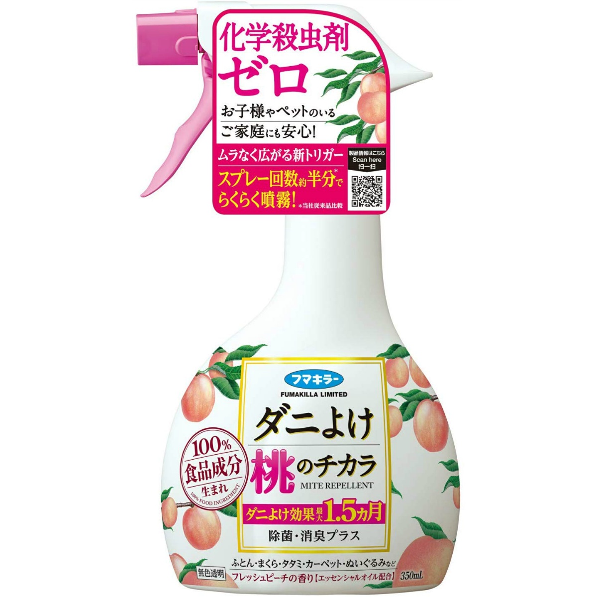 ダニよけ桃のチカラ　３５０ｍＬ