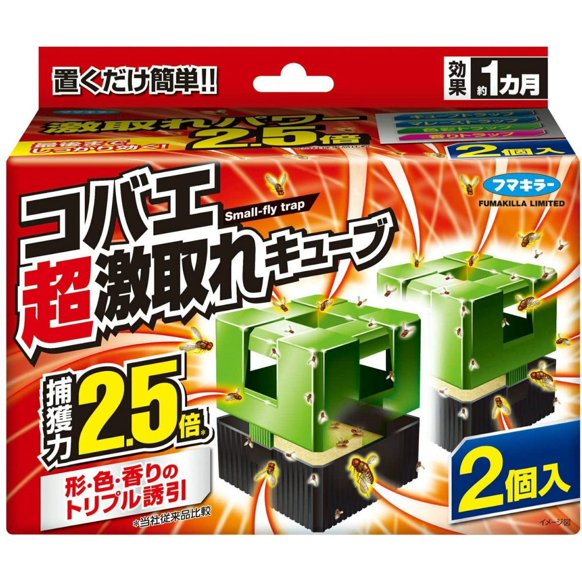 フマキラ－　コバエ超激取れキューブ　２個入