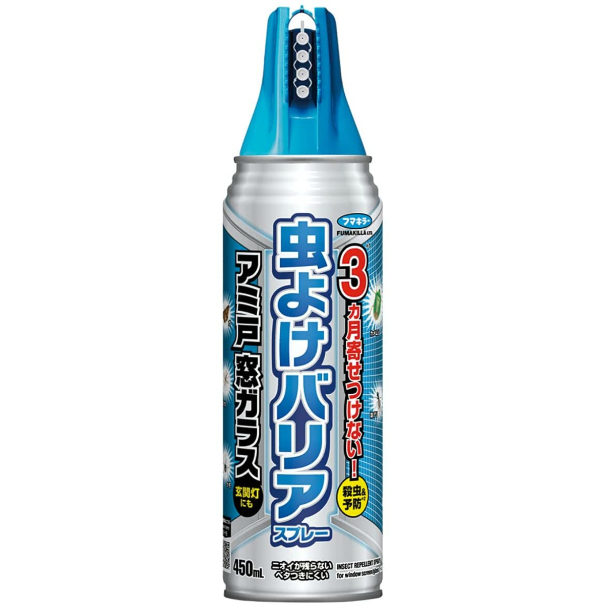 フマキラ－　虫よけバリアスプレ－アミ戸窓ガラス　４５０ｍＬ