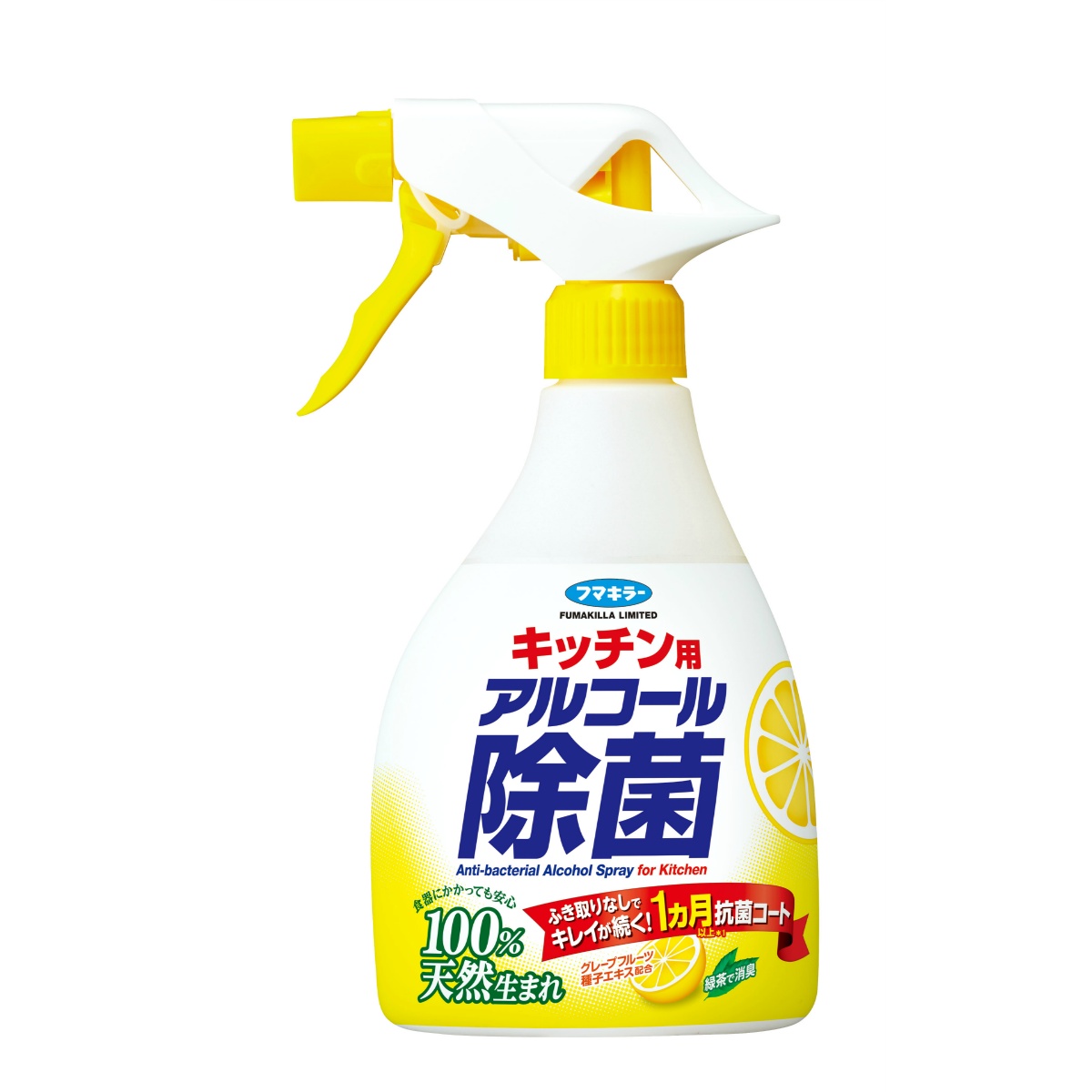 フマキラー　キッチン用アルコール除菌スプレー　４００ｍＬ