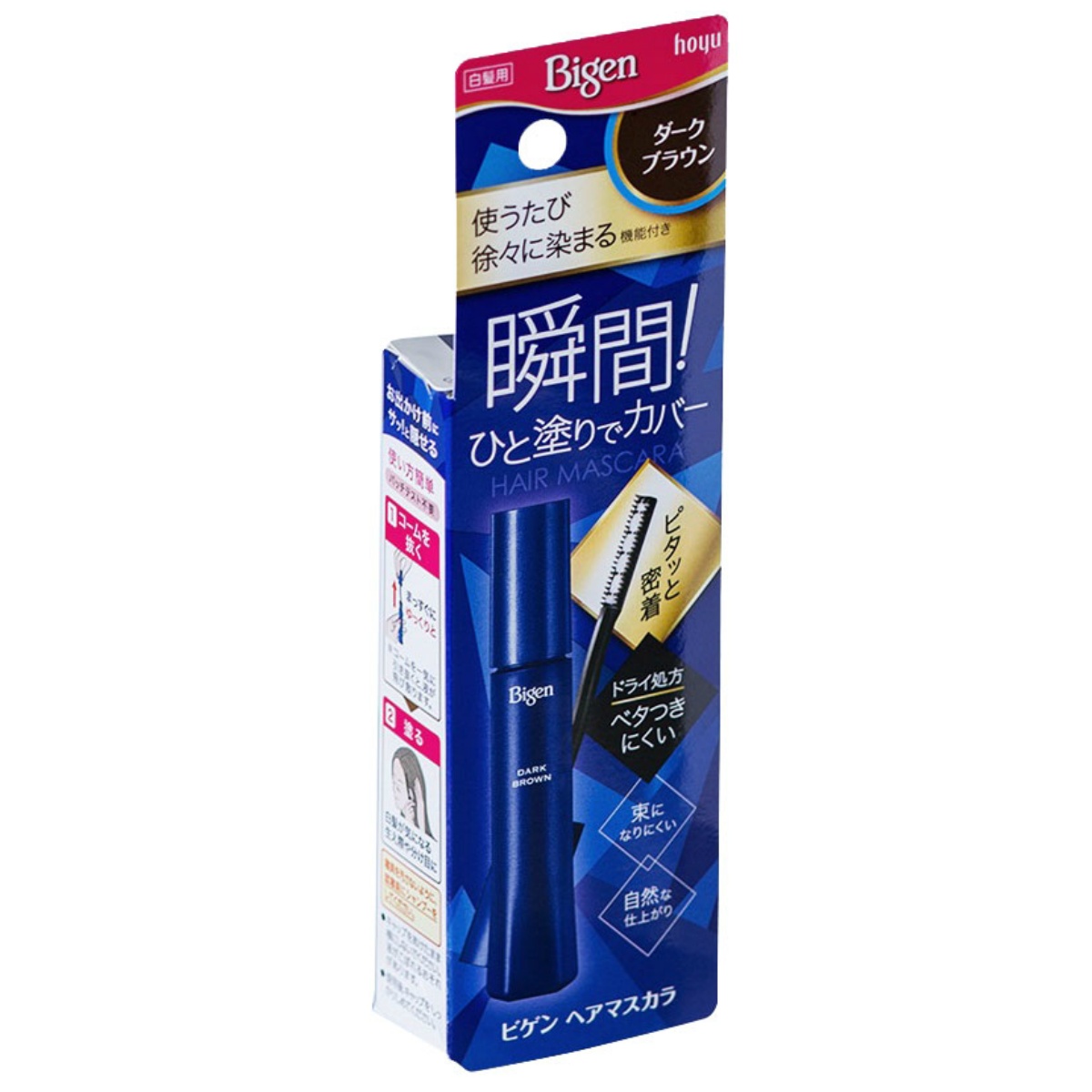 ビゲン　ヘアマスカラ　ダークブラウン　１５ｍＬ