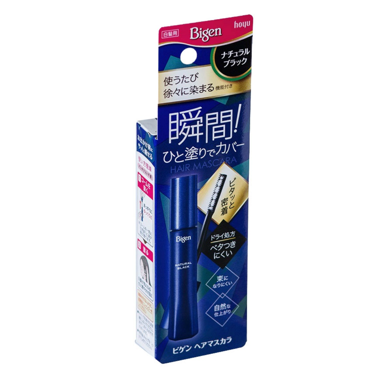 ビゲン　ヘアマスカラ　ナチュラルブラック　１５ｍＬ