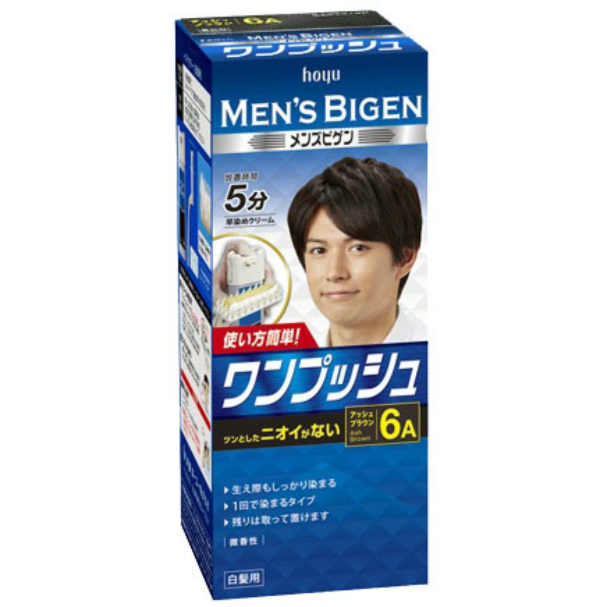 メンズビゲン　ワンプッシュ　６Ａ　アッシュブラウン　１個