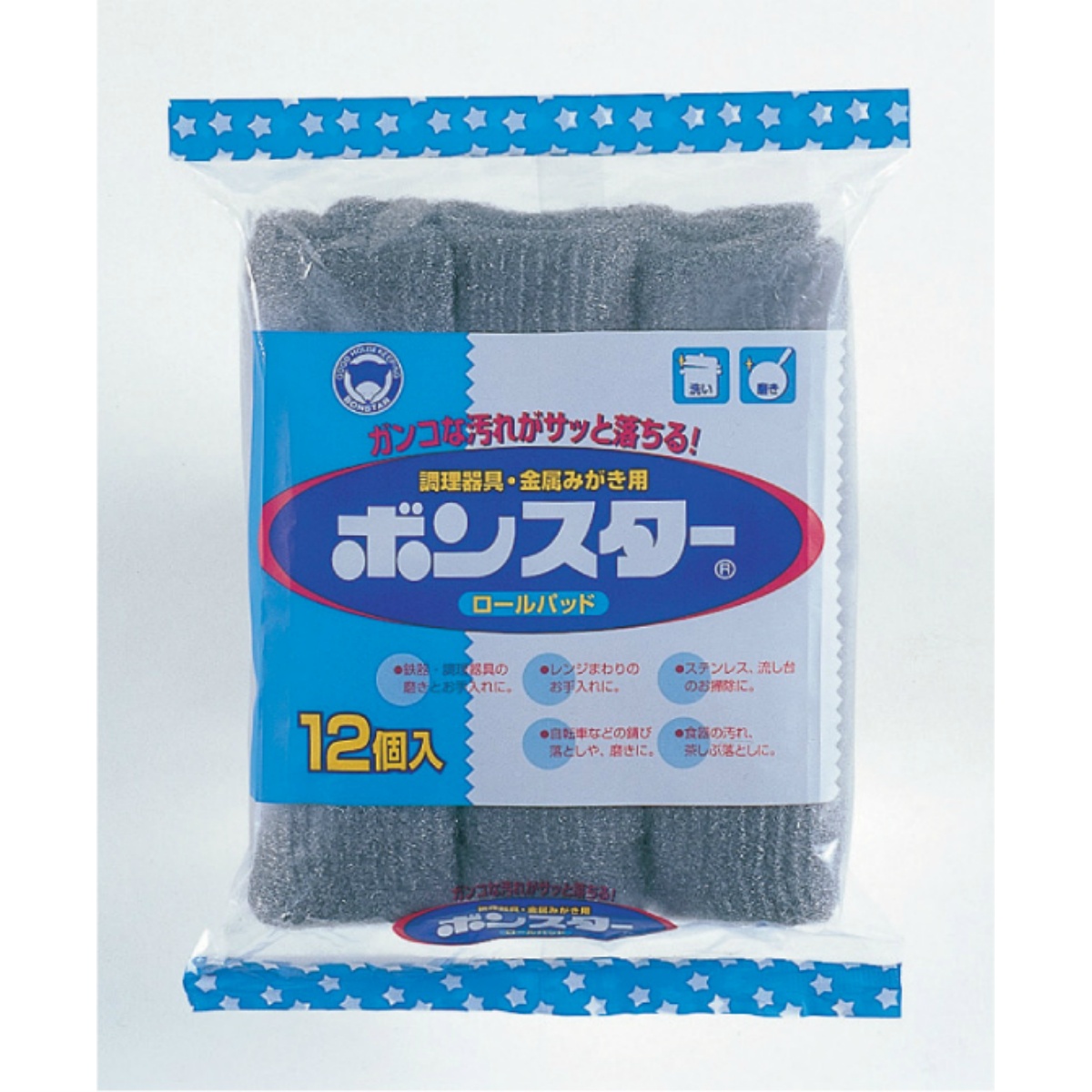 ボンスターロールパッドコンパクトパッケージ１２個入り