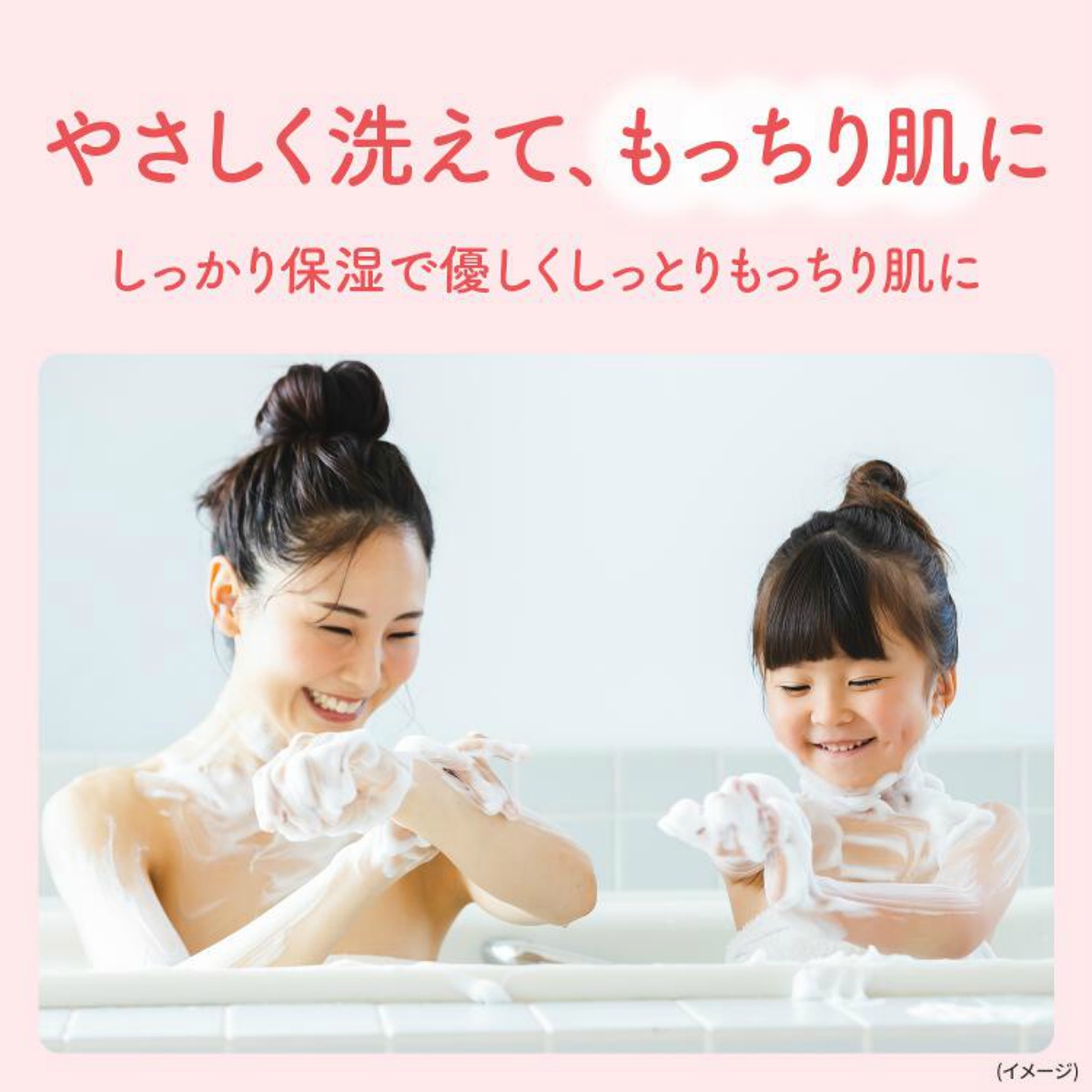 ダヴ　ボディウォッシュ　プレミアム　モイスチャーケア　ポンプ　４７０Ｇ