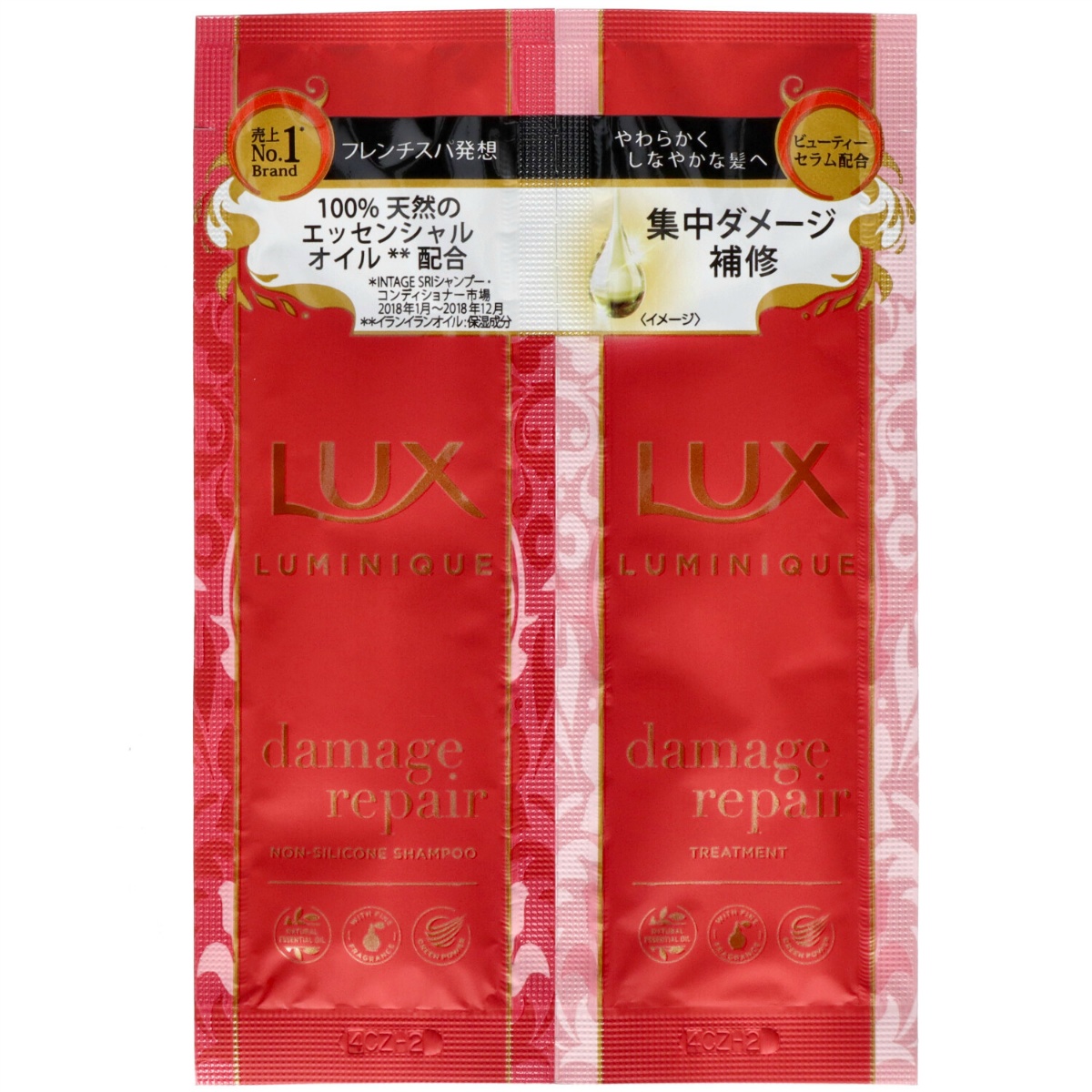 ラックス　ルミニーク　ダメージリペア　サシェセット　２０ｇ