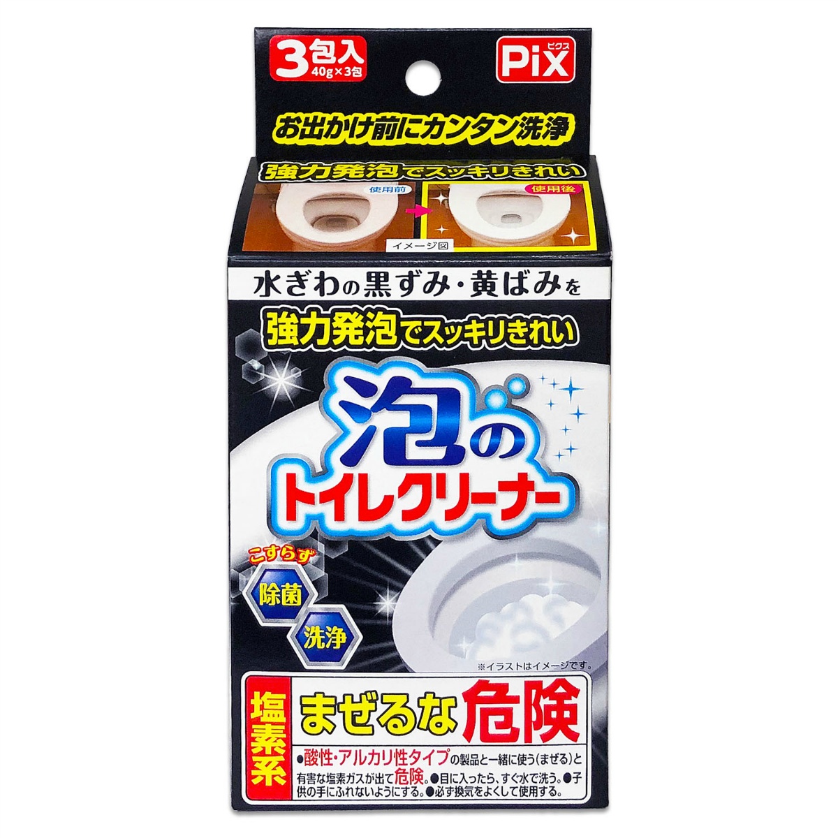 ピクス泡のトイレクリーナー３包