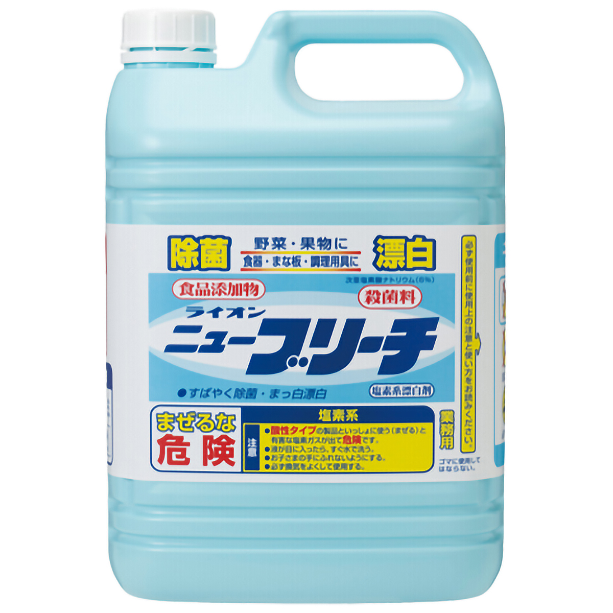 業務用　ニユーブリーチ　５Ｋｇ