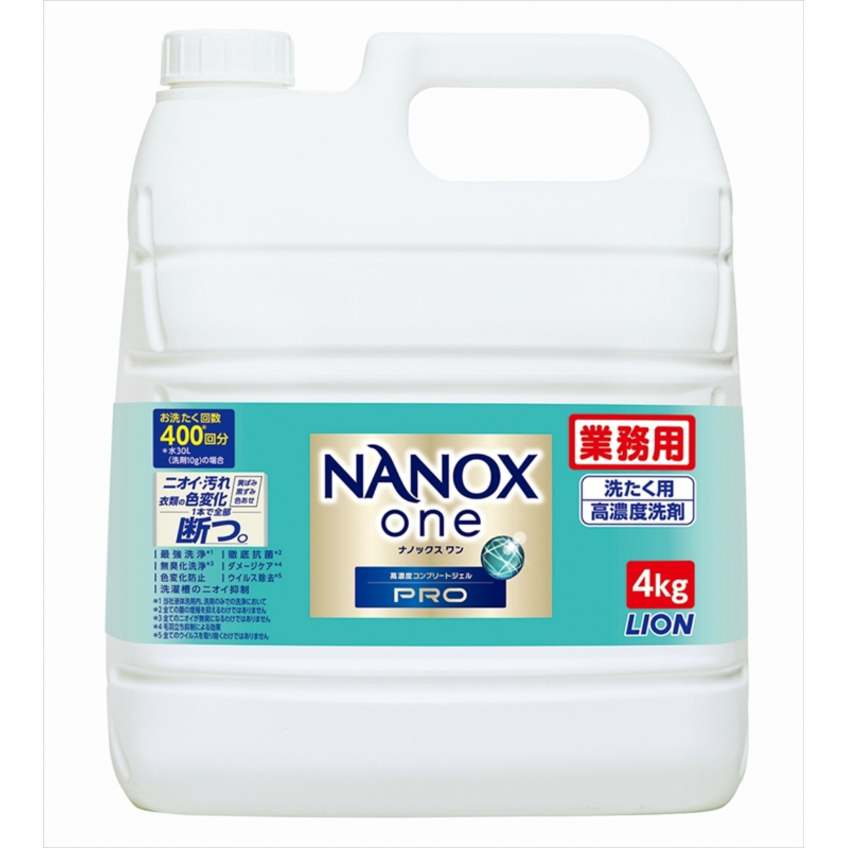 業務用　ＮＡＮＯＸ　Ｏｎｅ　ＰＲＯ　４０００ｇ