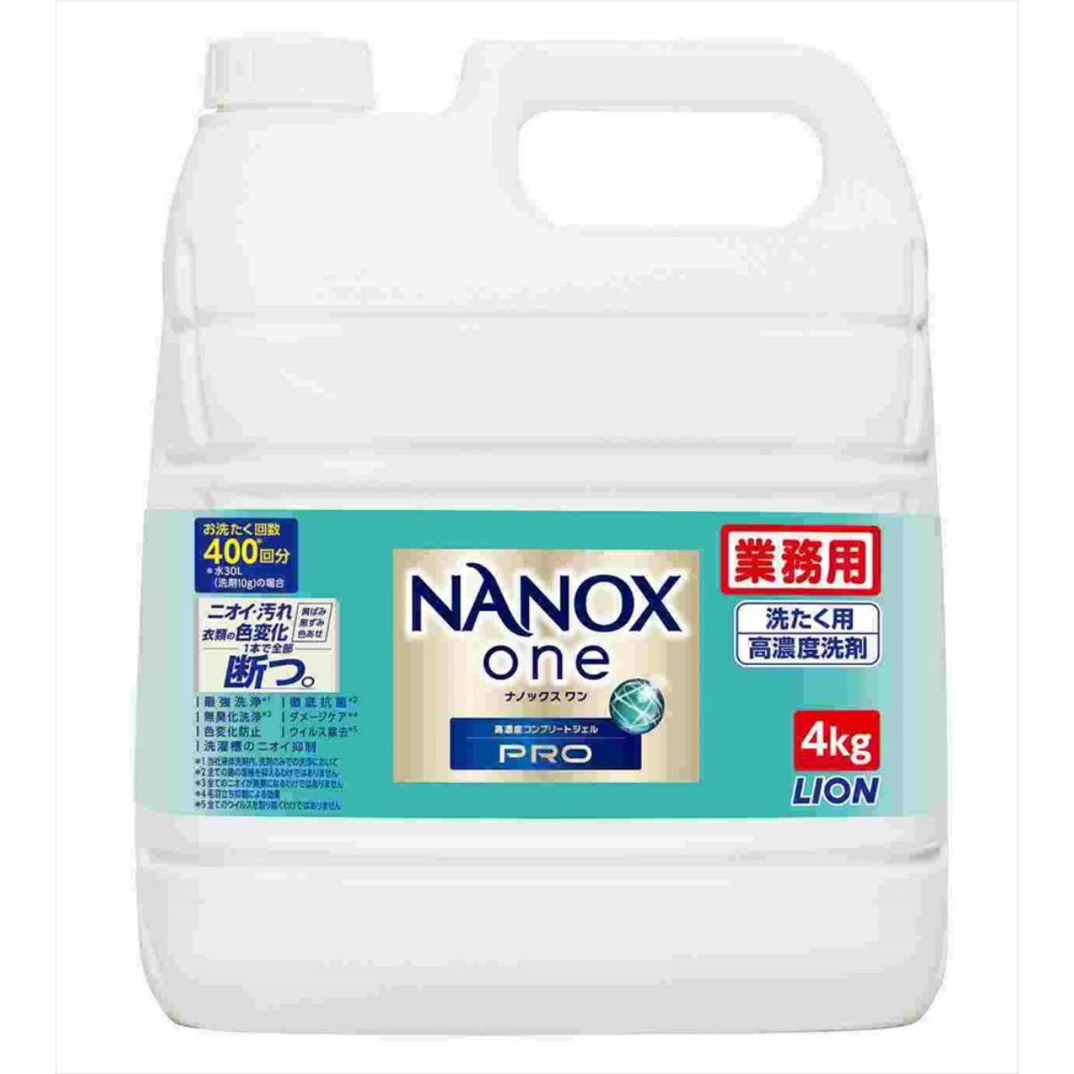 業務用　ＮＡＮＯＸ　Ｏｎｅ　ＰＲＯ　４０００ｇ