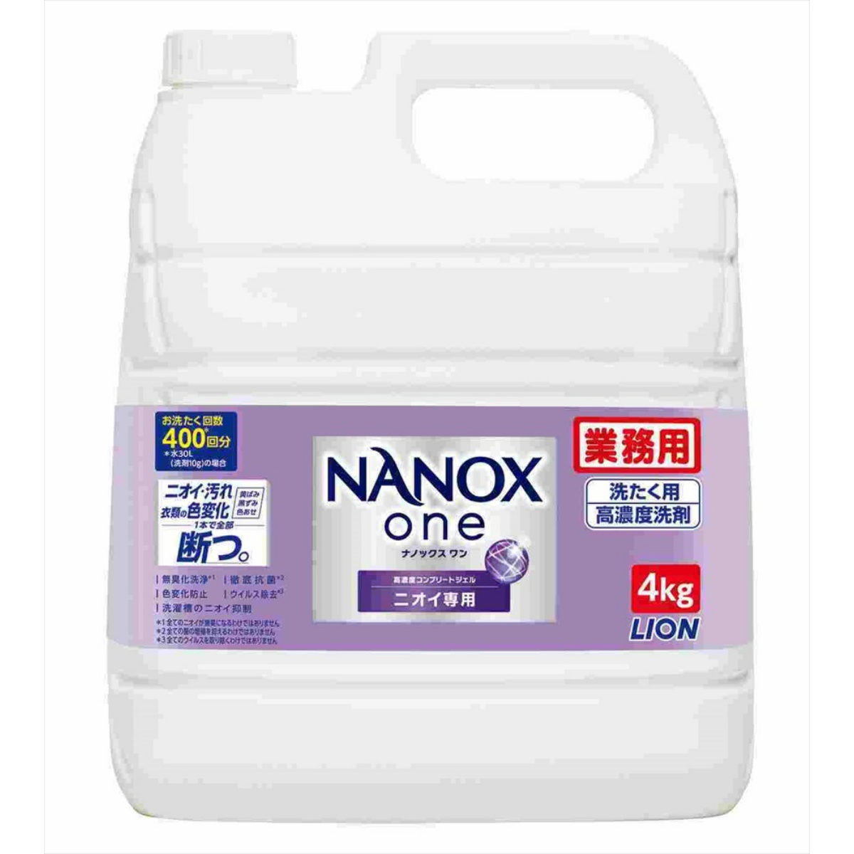 業務用　ＮＡＮＯＸ　Ｏｎｅ　ニオイ専用　４０００ｇ