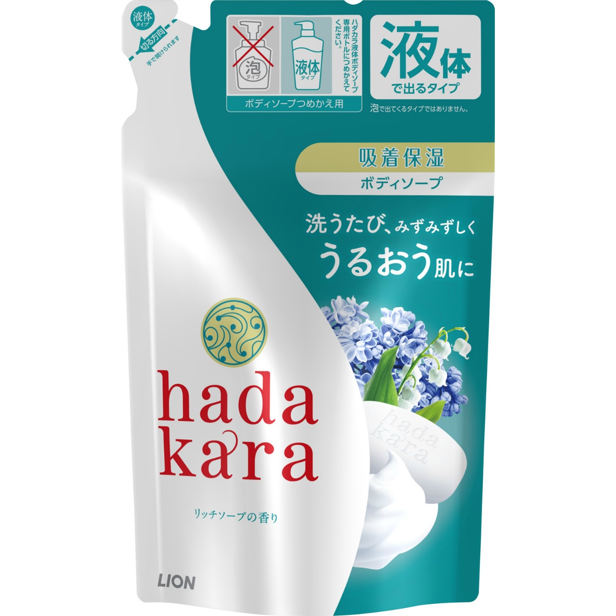 ｈａｄａｋａｒａ（ハダカラ）ボディソープ　リッチソープの香り　詰め替え　３６０ｍＬ