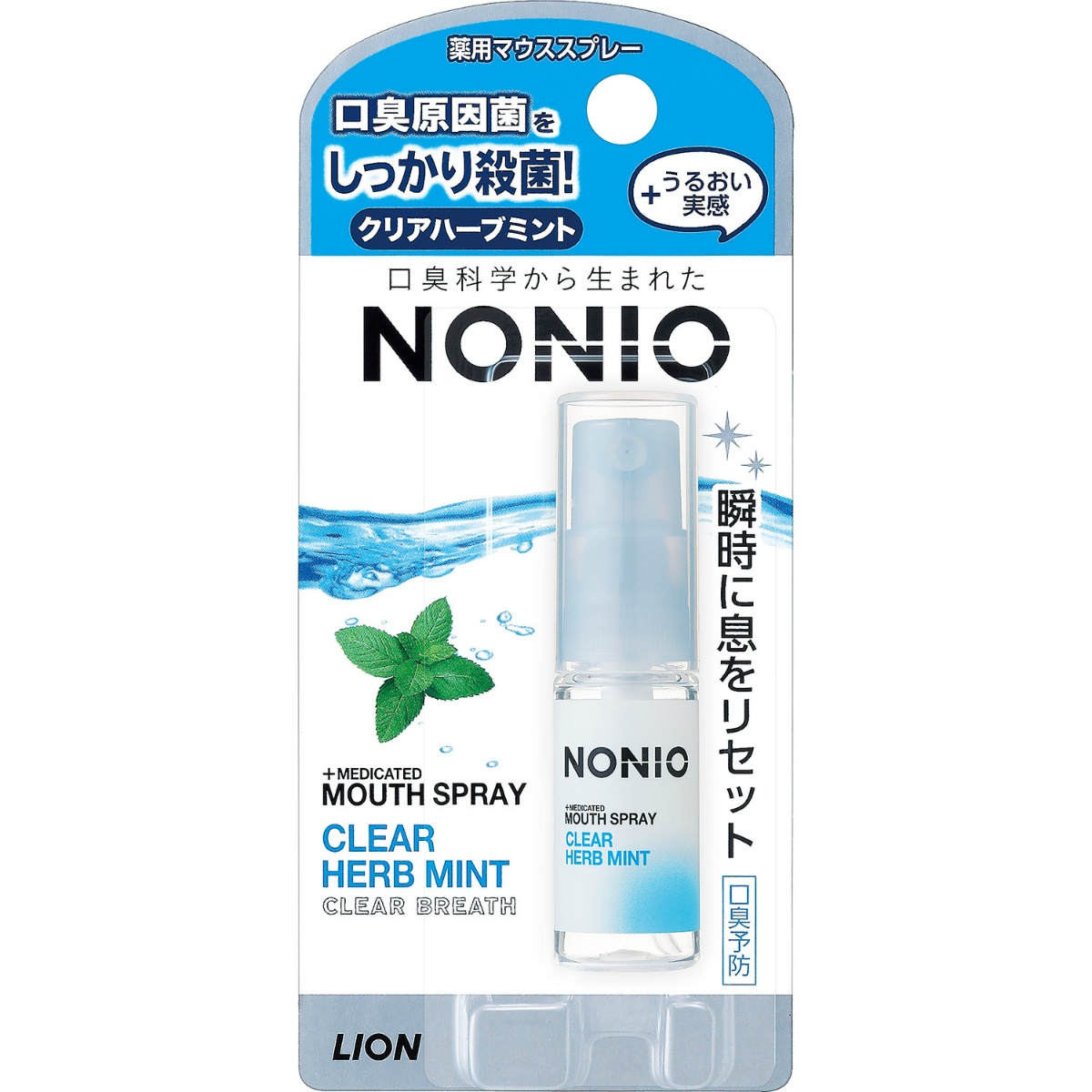 ＮＯＮＩＯ（ノニオ）　マウススプレー　クリアハーブミント　５ｍＬ