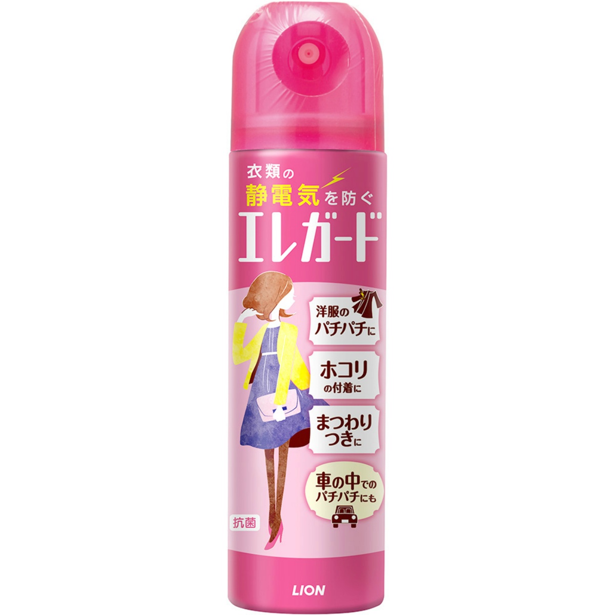 エレガード　小　７５ｍＬ