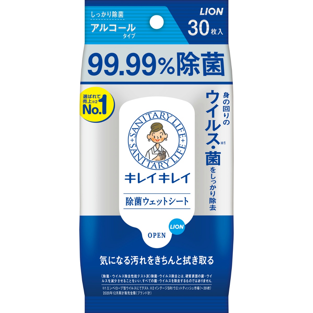 キレイキレイ　９９．９９％除菌ウェットシート　アルコールタイプ　３０枚